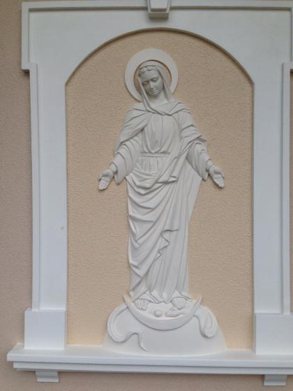 Скульптура Марії ( Матір Божа)