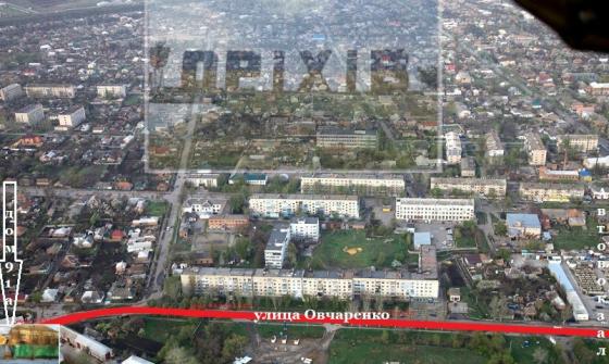 Обмен дома с участком пригород Запорожья на жилье в Киеве,области