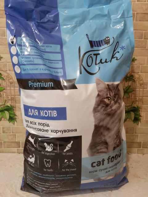 Продам сухой кошачий корм для стерелизованых котов 10кг