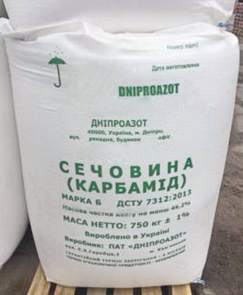 Азотное удобрение “Карбамид” N-46,2% (Мочевина) ДнепрАзот Оптом Доставка