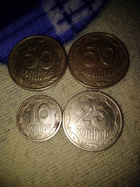 Дорогие монеты Украины