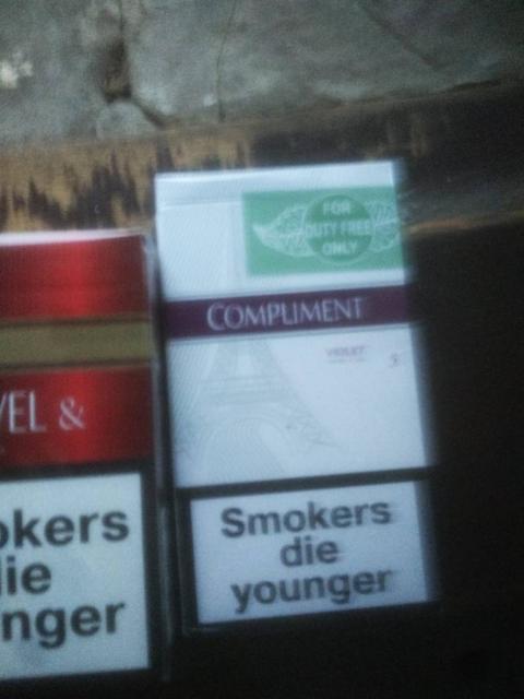 Сигареты дешиво