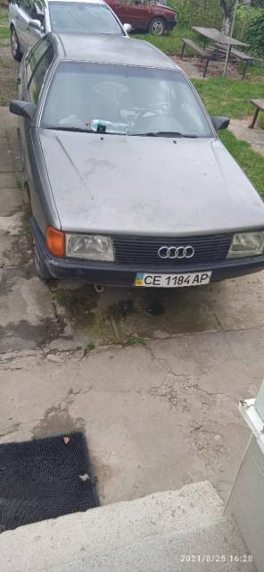 Продам audi 100 сигара Кватро