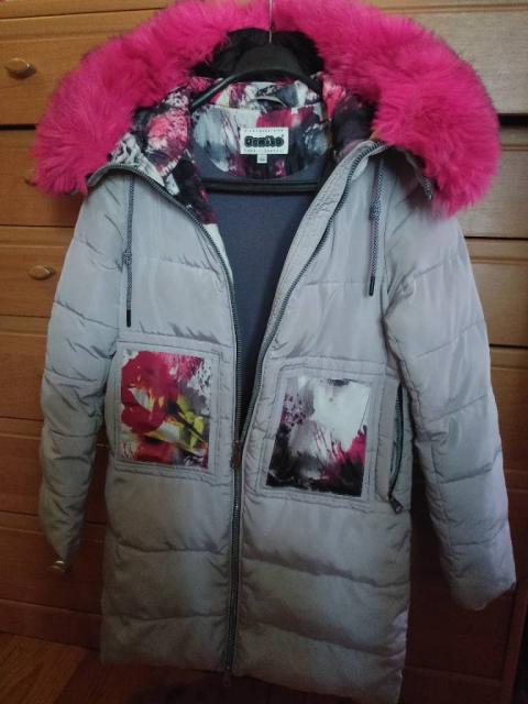 Куртка пальто зимняя детская биопух