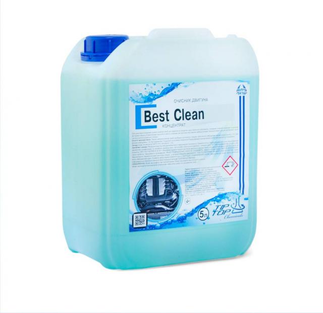 Очиститель двигателя Best Clean 5 л