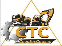 Ремонт JCB