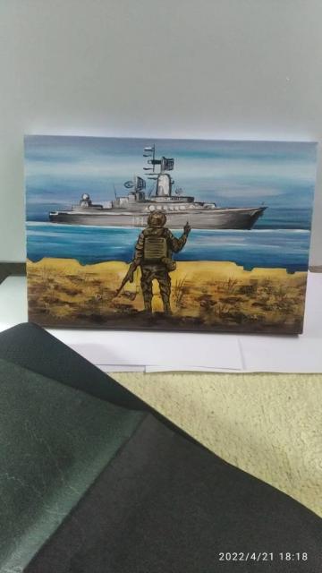Продам картина русский военный корабль
