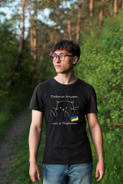 Патриотические футболки с Украинской символикой