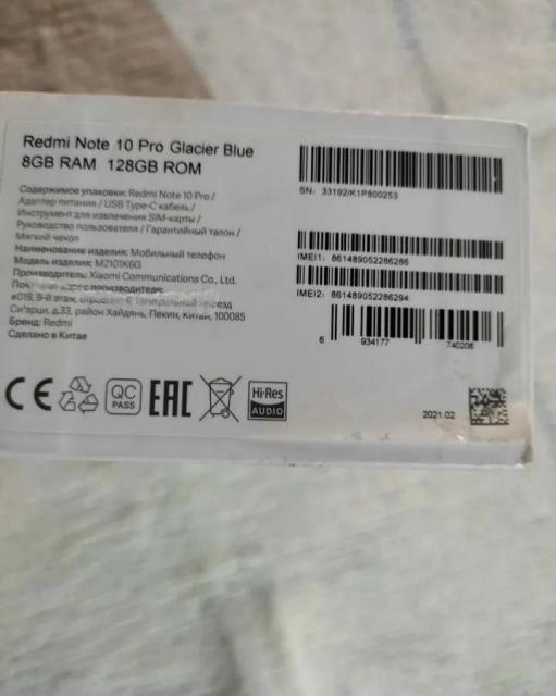 Xiaomi Not 10 pro 8/256
