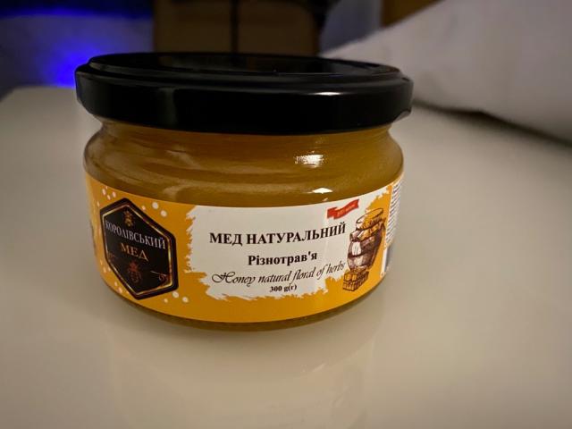 Продам натуральний мед