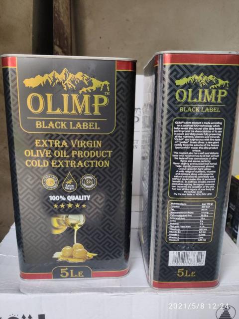Оливковое масло Олимп
