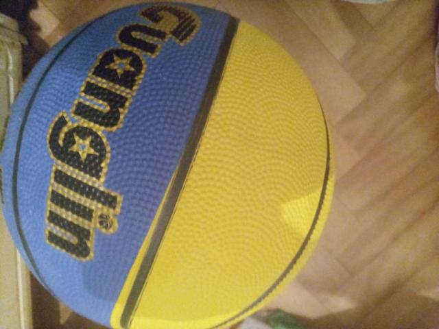 Баскетбольний мяч