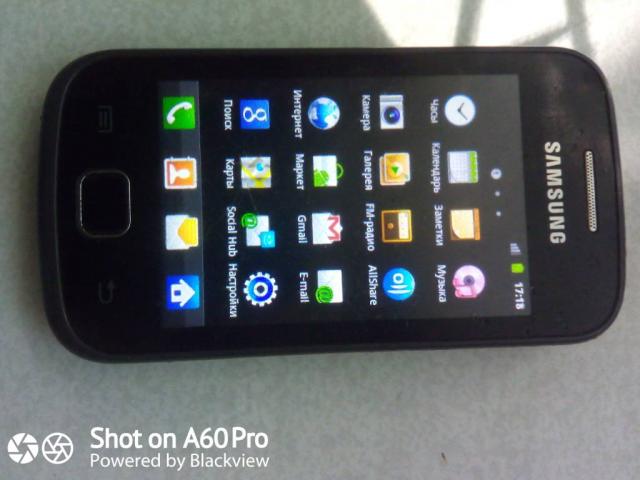 Продам телефон Samsung GT-S5660