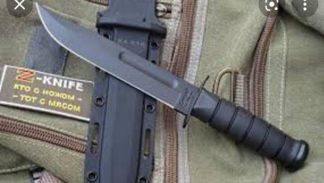 Нож Ка-Bar USMC USA
