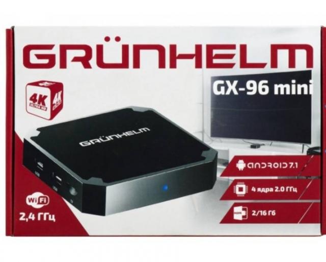 Смарт ТВ Приставка Grunhelm GX-96 mini, Android 7.1, 4 ядра, 2/16
