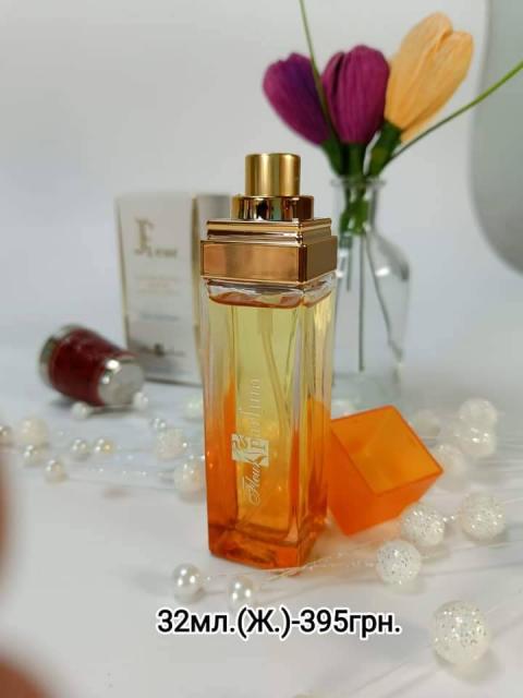 F24 J'adore Christian Dior(Fleur Parfum