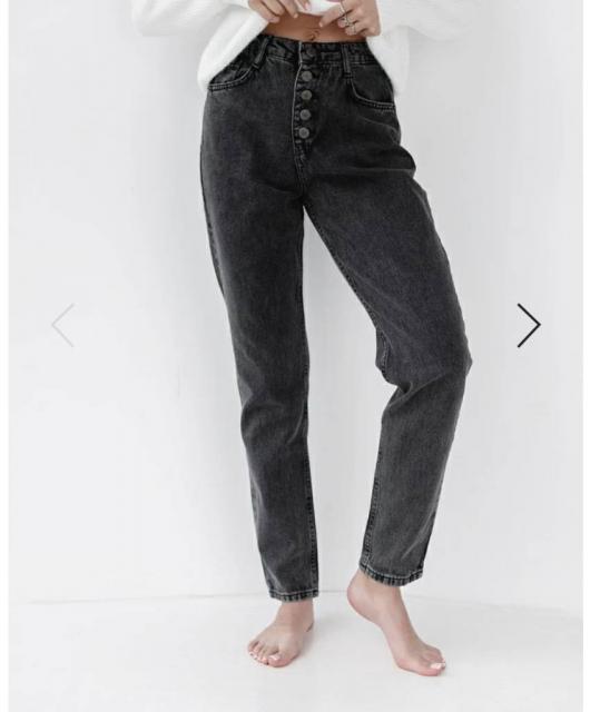 Продам джинси stradivarius mom. Розмір 24