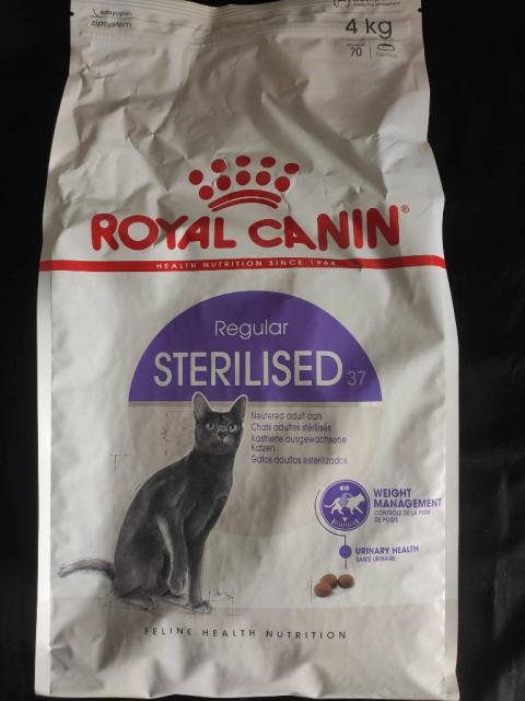 Корм для котов Royal Canin Sterilised