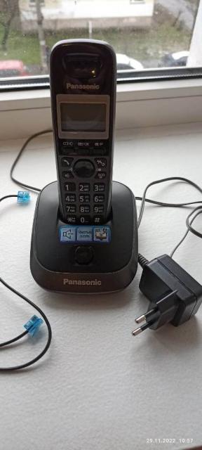 Panasonic KX-TG2511UA, Беспроводной телефон