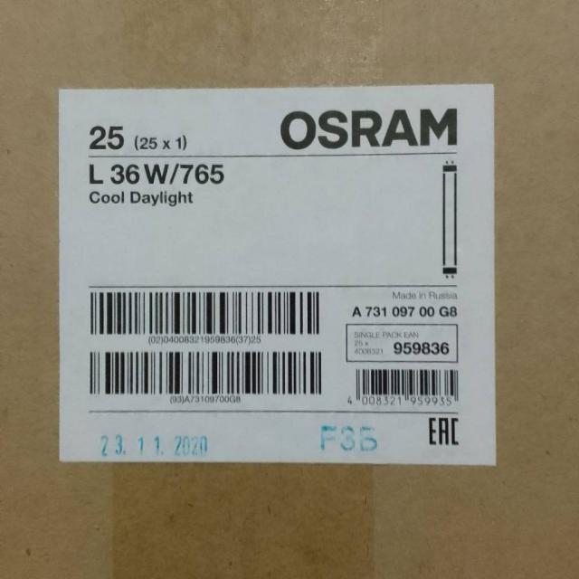 люмінісцентні лампи OSRAM