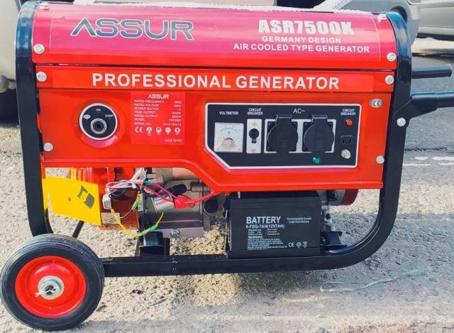 Генератор ASSUR ASR7500R