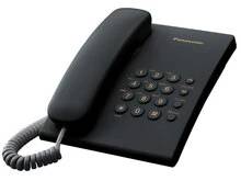 Телефон PANASONIC KX-TS2350 Black