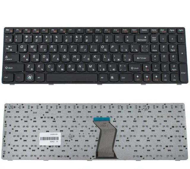 Клавіатура для ноутбука LENOVO (B570, B575, B580, B590, V570, V575, V580, Z570, Z575