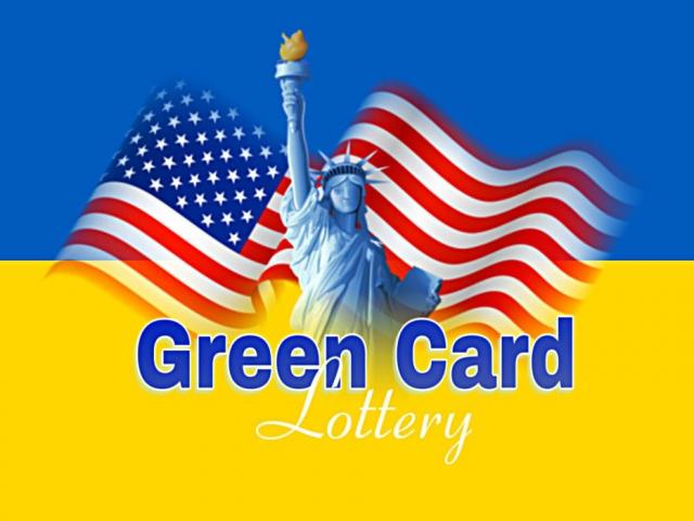 Реєстрація на Green Card 2025