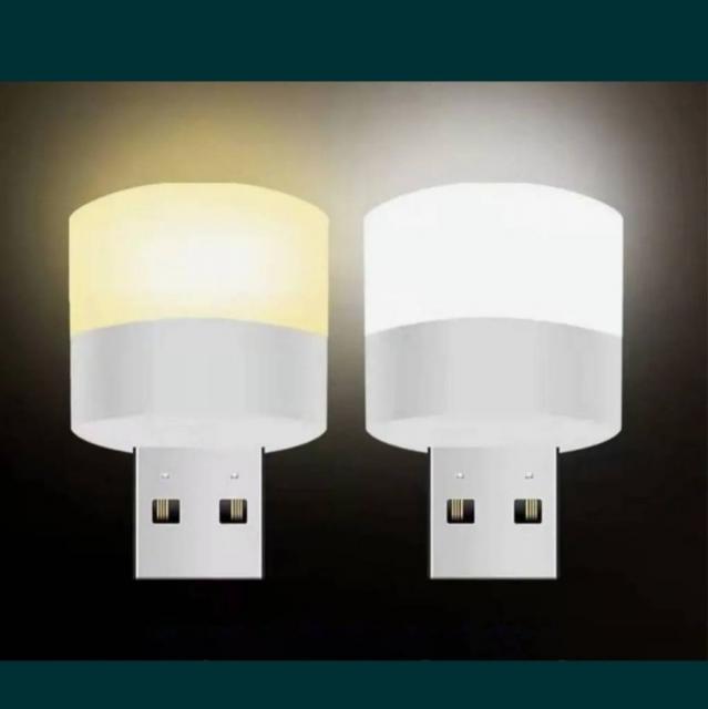 USB LED Лампочка