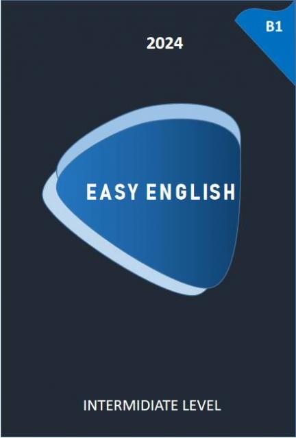 Продам електронну книгу по вивченню Англійської мови