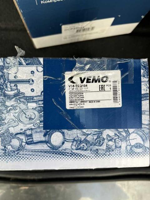 Корпус термостата Vemo V15-99-2104 (VAG 3L121111AF 3L121111F), 1700 грн.