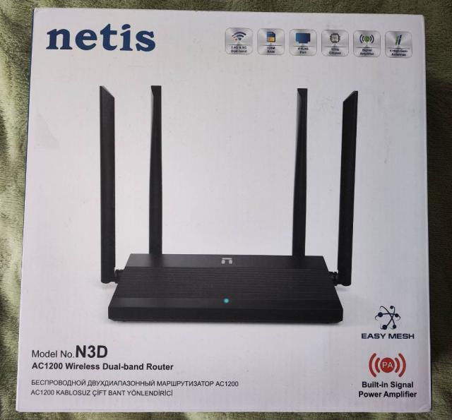 Бездротовий маршрутизатор (роутер) NETIS N3D Wi-Fi5 1200 Мбіт/с