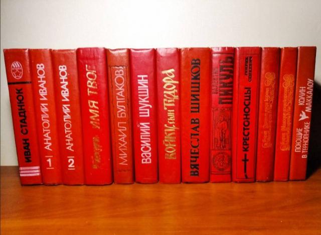 30 книг советских и зарубежных писателей, Кишинев,1980-1990г.вып.
