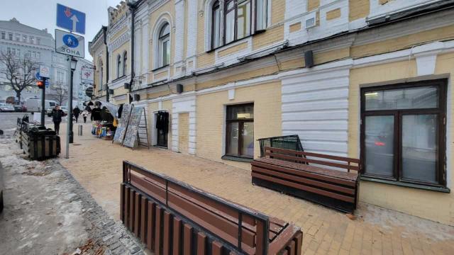 продаж офісне приміщення Київ, Подільський, 390000 $