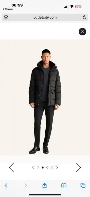 Зимова куртка JOOP