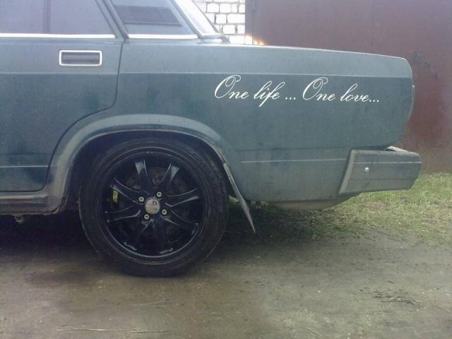 Наклейка на авто One Life...One Love -одна жизнь одна любовь, Київ — 4/4
