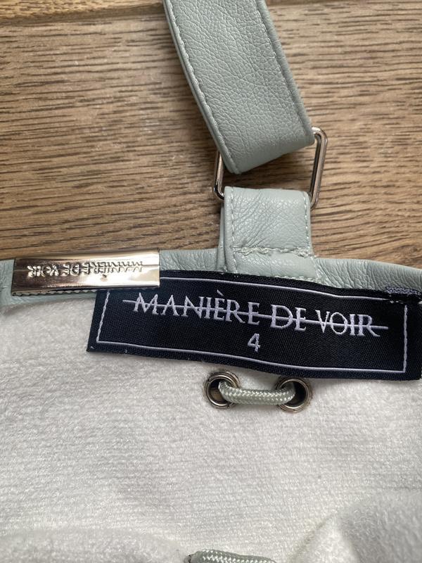 Голубая короткая юбка мини из кожзама Maniere De Voir, Сумы — 3/4