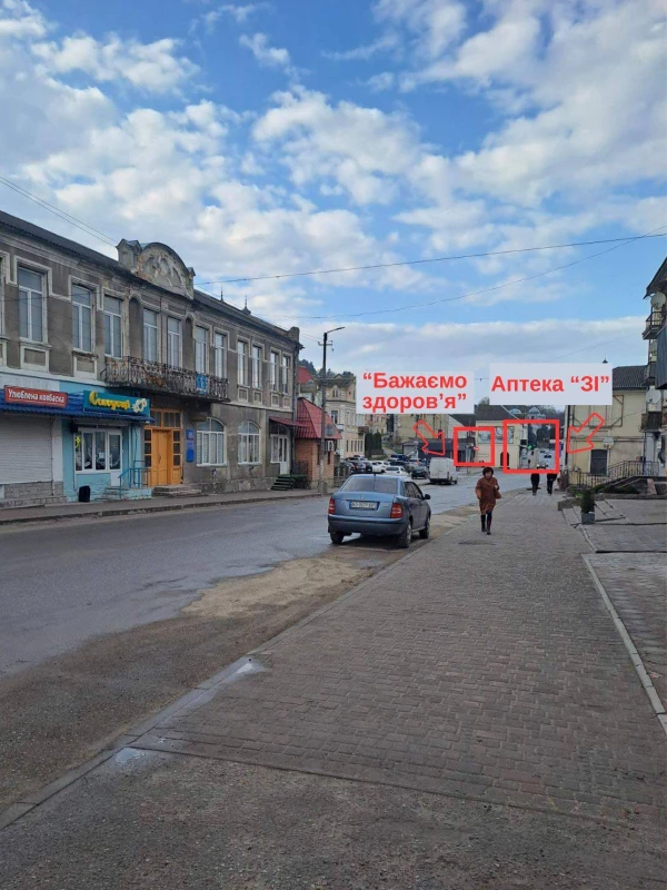 Комерційна нерухомість – 95.5 м², Кременец — 2/9
