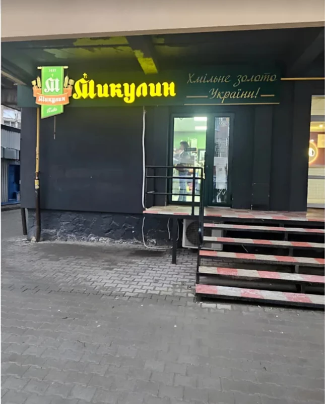 Комерційна нерухомість – 75 м², Тернополь — 4/15