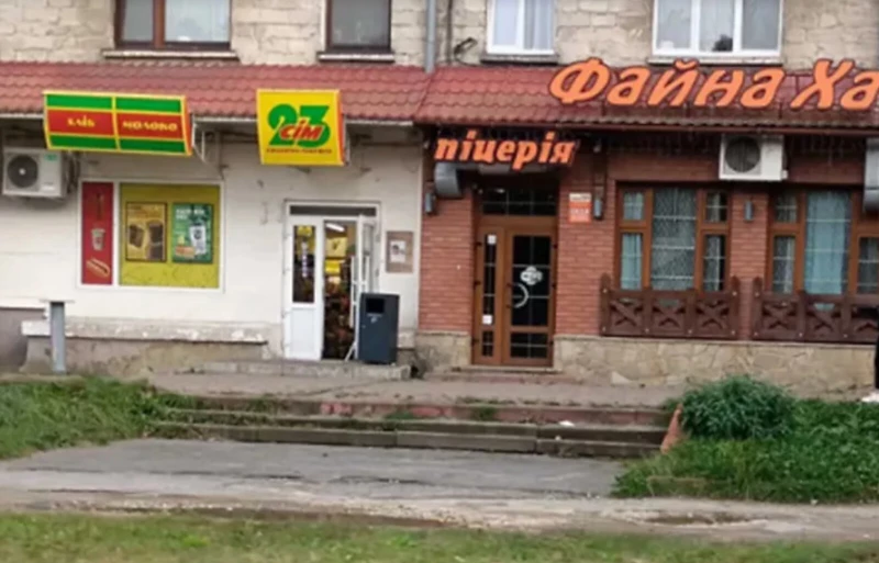Комерційна нерухомість – 120 м², Тернополь — 3/5