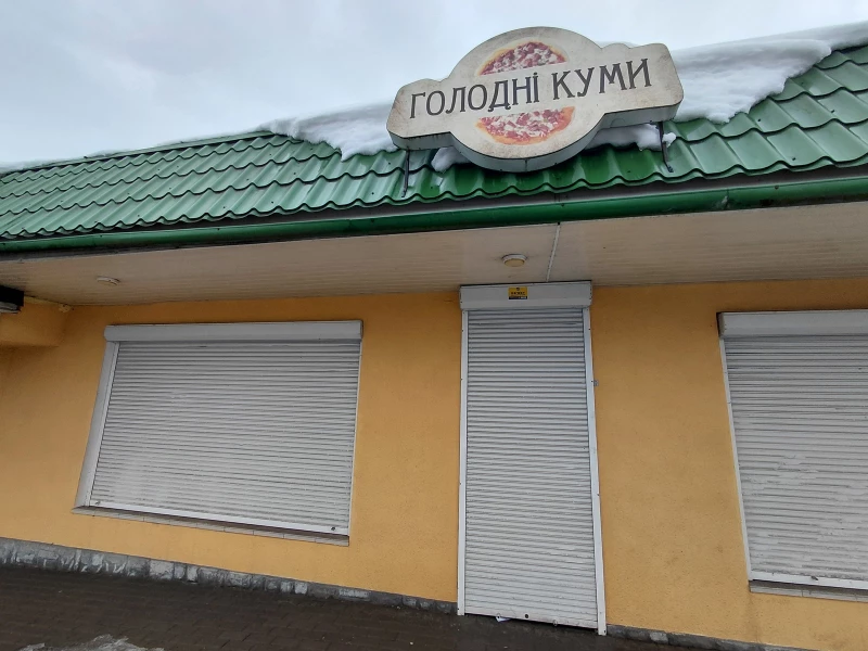 Комерційна нерухомість – 134 м²