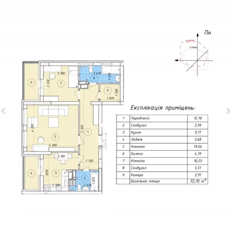 Квартира 2-кімн. продаж Вишневе – 72 м², Вишневе — 2/11