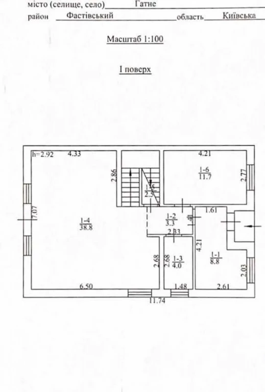 Будинок продаж Гатне – 143 м², Гатне — 14/15
