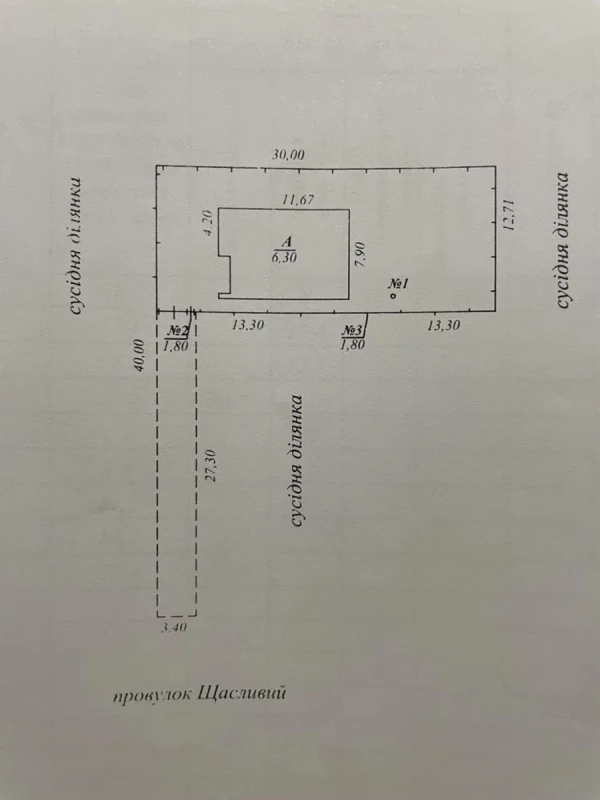 Будинок продаж Гатне – 147 м², Гатное — 7/12