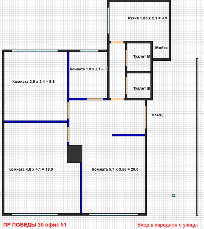 Комерційна нерухомість – 64 м², Київ — 6/15