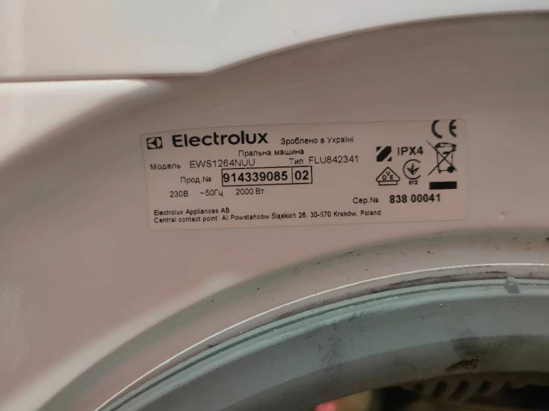 Стиральная машинка Electrolux CompactCare, б/у, Бориспіль — 2/3
