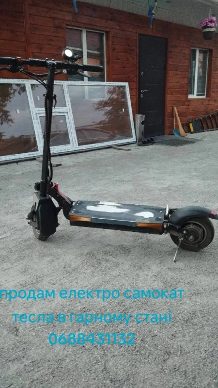 Самокат тесла 1200 торг, Попільня — 3/3