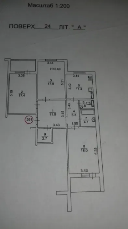 Квартира 3-кімн. продаж Київ, Дарницкий – 53 м², Київ — 6/6
