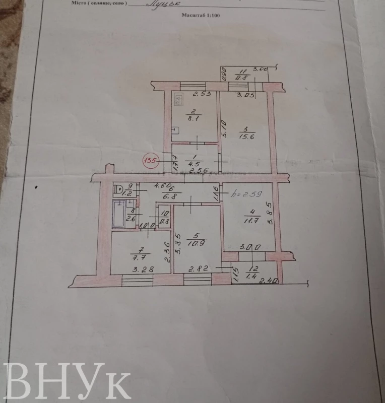 Квартира 4-кімн. продаж Луцьк, Балка – 45.9 м², Луцк — 15/15