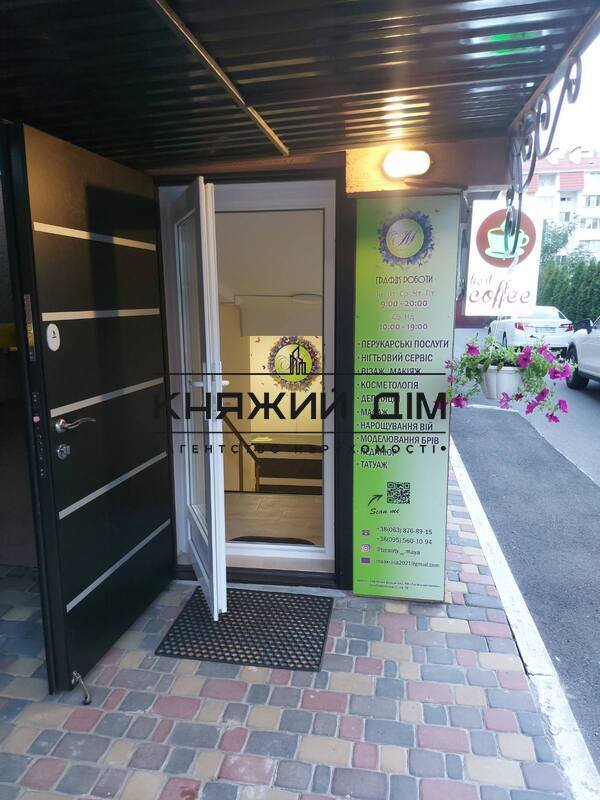 Комерційна нерухомість – 55 м², Софіївська Борщагівка — 12/14